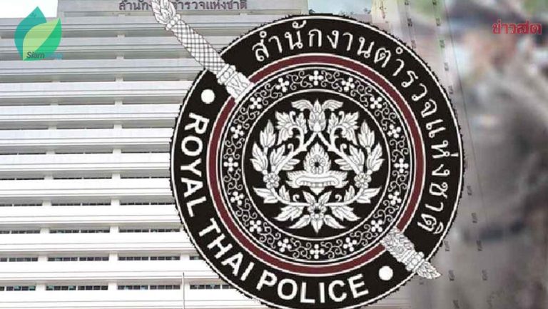 ประกาศลำดับอาวุโส ผู้ช่วยผบ.ตร. - รองผบก. 'สำราญ - โสภณรัชต์' จ่อขึ้นรองผบ.ตร.