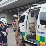 สลด พบร่าง ครูสาว สอนคอมพิวเตอร์ ตกลานจอดรถห้างดังเสียชีวิต พบเครียดเรื่องงาน