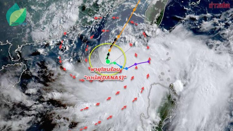 กรมอุตุนิยมวิทยา เตือน พายุดานัส ฉบับ 6 ทำให้มรสุมปกคลุมไทยกำลังแรงขึ้น